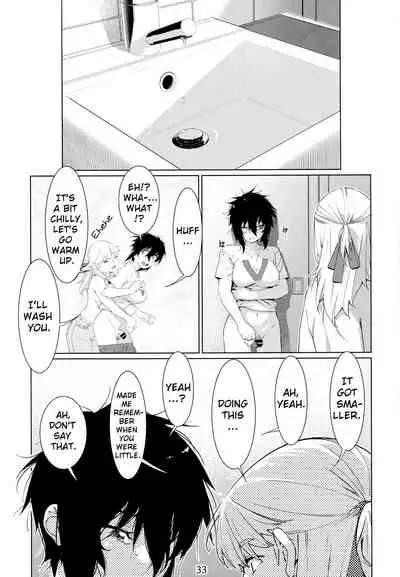 Otonano Omochiya Vol. 1-14