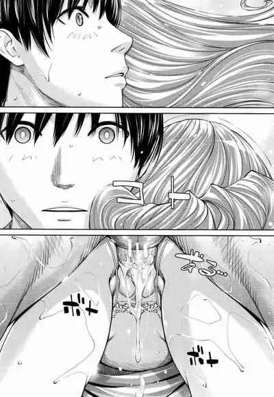 [Seto Yuuki] Chitose + 4P Leaflet [English]