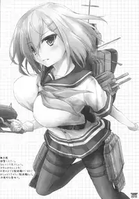 (C89) [Sui-en (Sui-en)] WALNUT78 Omnibus 1 -Suien-en Illustrations 2012-2014- (Various)