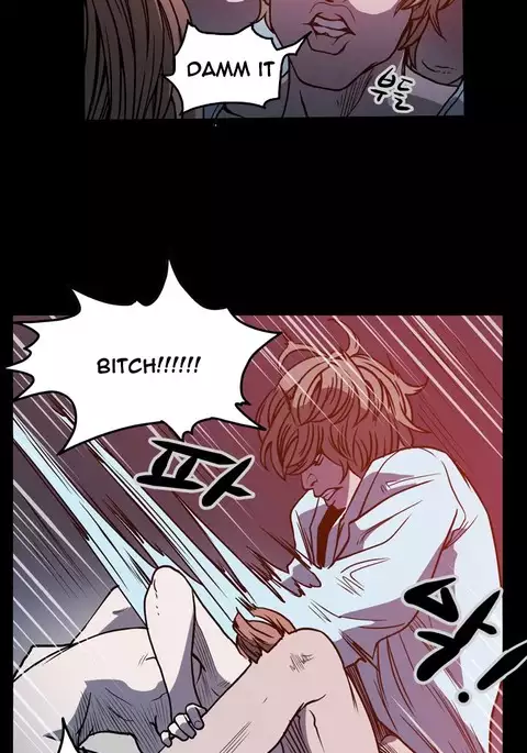 Kitsch | Disrespectful Bitch Ch. 1-71