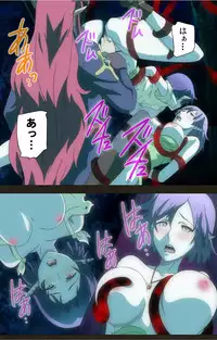 [Astronauts Sirius] [Full Color Seijin Han] DEMONION ⁯Gaiden -Complete Han- [Digital]