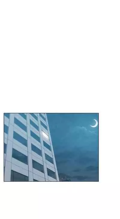 老婆的閨蜜 1-91