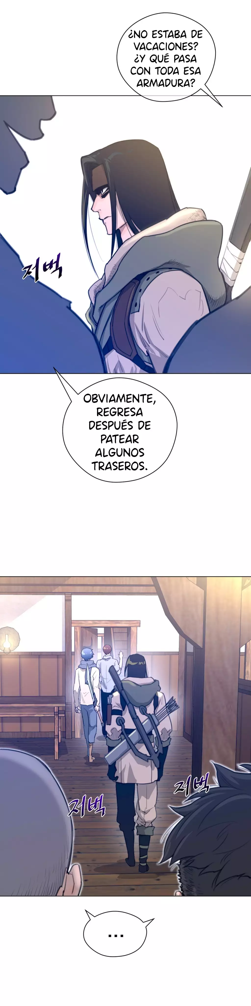 Perfect Half Ch.1-25