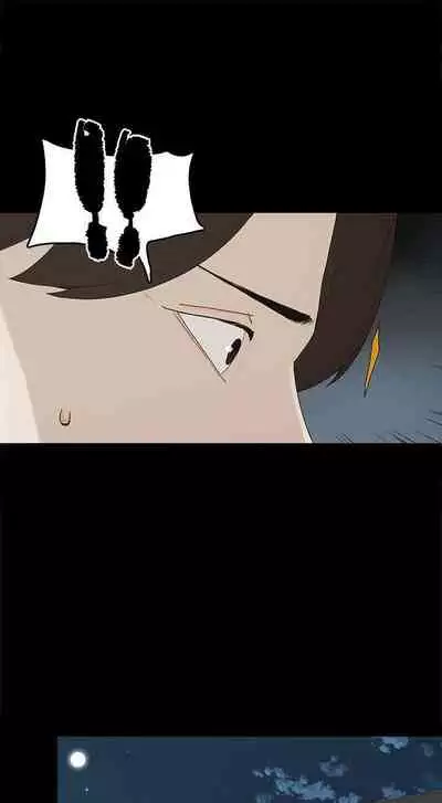 金錢與女人 1-13