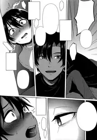 (SUPERKansai22) [Metroier (Ikegami Moyuko)] Hypno Wonder Land (Boku Dake ga Inai Machi) [Textless] [Incomplete]