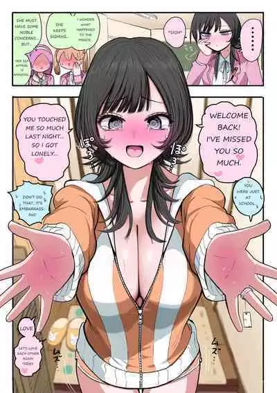 Sotobenkei no Ouji-sama + Yarashii Kuuki ni naru kyoudai | A Prince Who Acts Cool Outside but Timid at Home + Siblings In A Naughty Mood