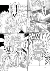 [Yakouyousei (Mizuki Yuu)] Alycetie X(10).5 [Digital]