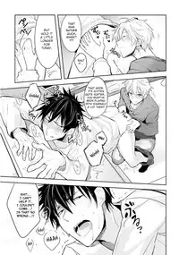 [Wacoco Waco] Ore to Aitsu no Jikangai xx Ch. (1-3) [English] [Anzu] [Digital]