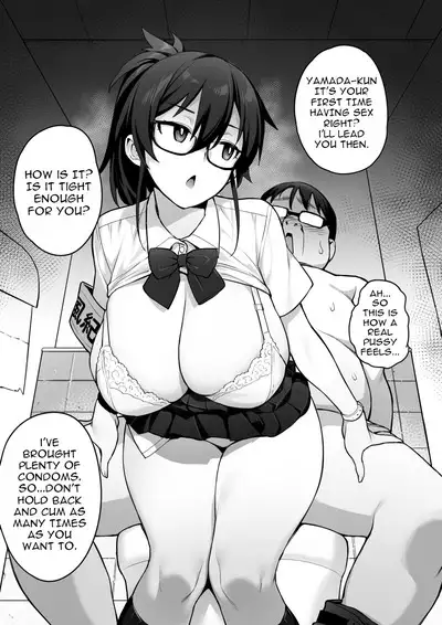 Rumor Has It That the New President of the Disciplinary Committee Has a Huge Rack 1-2