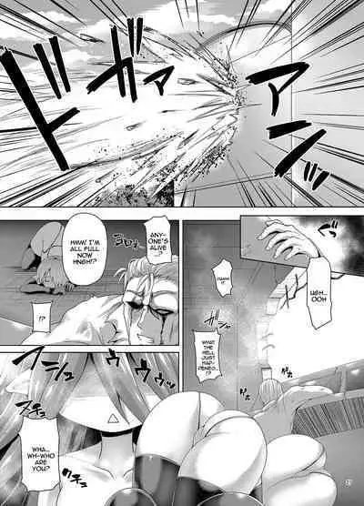 Zetsurin Hishou Spermax Niku Goku Shokubutsu no Wana | Peerless Flight Spermax - Trapped by the Meat Plant From Hell
