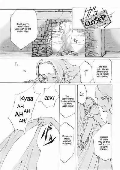 D+COLLECTION Ch 1-13