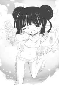 (C74) [Enshu ～ Spirits ～ (NoBody, Santa Maria)] KURO HOLE (Kodomo no Jikan)