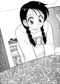 [Ogami Wolf] Super Taboo 1 [English]