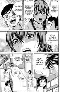 [Hidemaru] Kodomo ni Natte Okashi Makuru yo! Ch. 1-4 | Become a Kid and Have Sex All the Time! Part 1-4 [English] [desudesu]