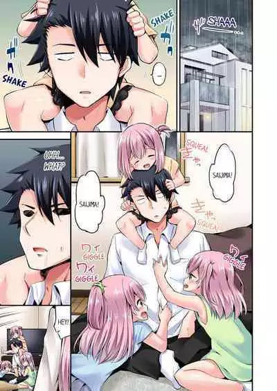 [YUUKI HB] Jouba Joshi ni Kijouraretai tsu! | Cowgirl's Riding-Position Makes Me Cum Volume 1 - 10 [English] [Decensored]