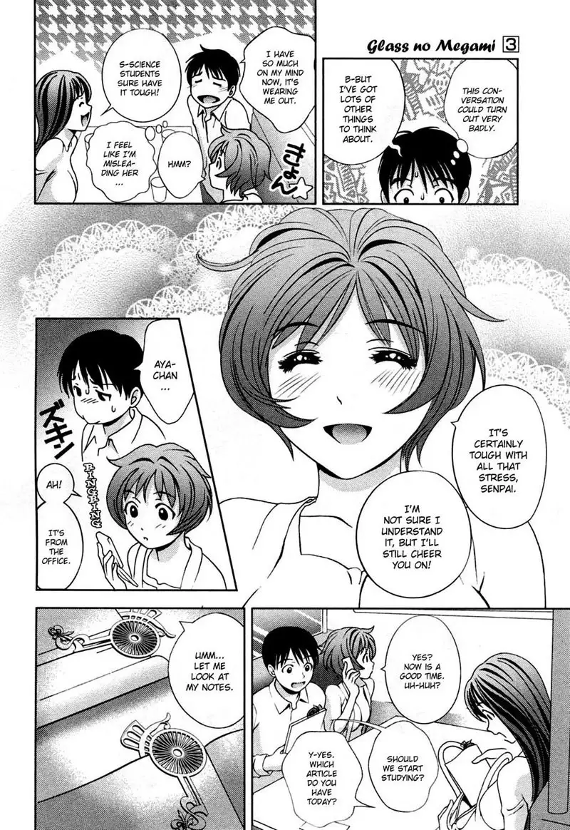 Goddess of the Glass Vol3 - CH22