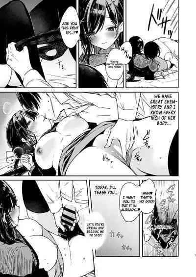 [Mutou Koucha] Senpai to Genkai made Sundome Ijiwaru Ecchi [English] [Watson] [Digital]