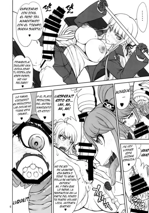 Enoshima-sensei no DOKKIDOKI Chouzetsubouteki Shasei Gasshuku