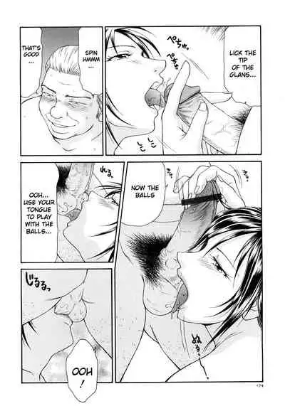 Caster Ayako Kanzenban Ch. 1-12