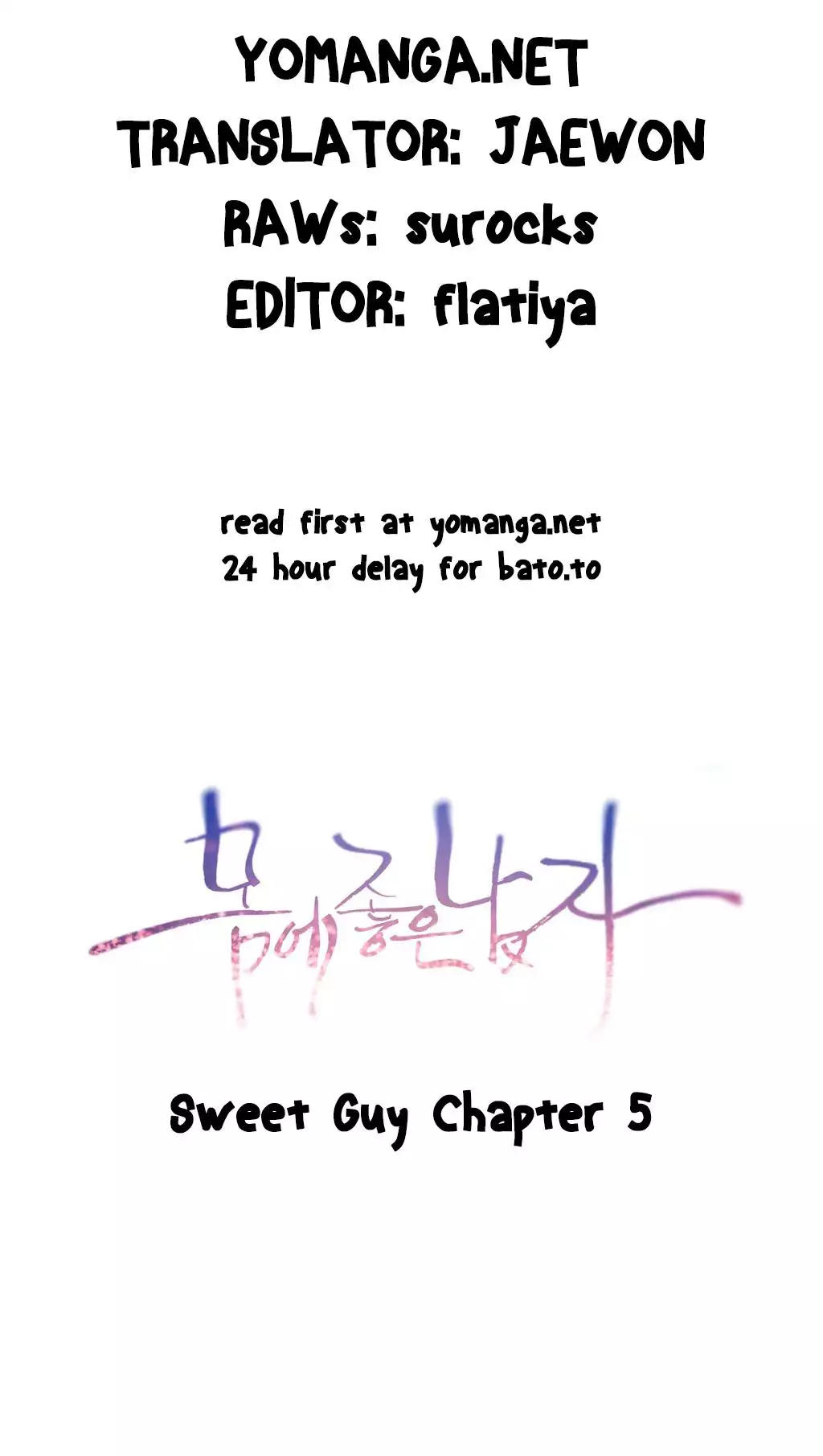 Sweet Guy Ch. 1-49