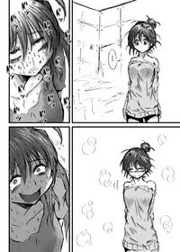 [Kokochikyuu (Mutsu)] Mayonaka no Yumeiro (Samurai Flamenco) [Digital]