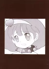 (C59) [kisou-D-koubou (Saiki Efu)] Akai Kubiwa To Shiroi Pantsu