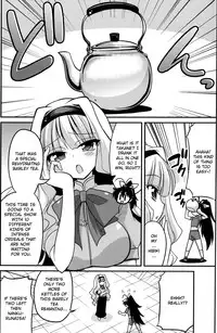 (COMIC1☆7) [ASIANBOY (Hasemi Ryo)] Backstage Hibiki Challenge (THE IDOLM@STER) [English]