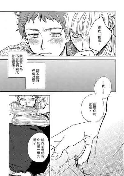 MY HOME YOUR ONEROOM