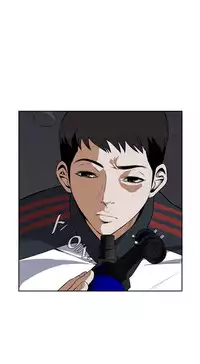 Take a Peek Ch.1-4 (English) (Ongoing)