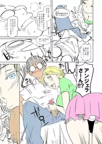 (C84) [EROQUIS! (Butcha-U)] An X Mada Junbi-gō | An X Mada Preparatory Issue (Genshiken) [Decensored] [Color] [incomplete]