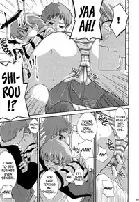 (C68) [Youtoujirushi (Arami Taito)] The desire of the truth (Fate/stay night) [English] [EHCOVE]