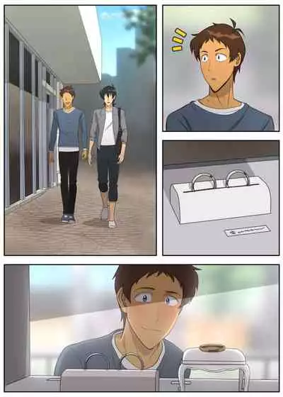 たまにはキス×ラン!