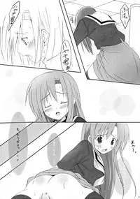 (SC35) [Kinema Bambi, Can Do Now! (Minarai Zouhyou, Misaka Shou)] Hayate Ipponzuri (Hayate no Gotoku!)