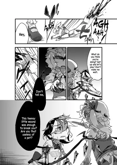 Chikashitsu no Amanojaku