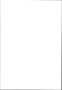 (C95) [mocha*2popcorn (Kibii Mocha)] Koisuru Otome Cygnet-chan (Azur Lane)