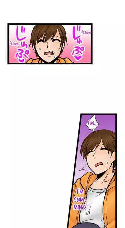 [BURIO] Touching My Older Sister Under the Table (Ch.1-70) [English]