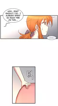 [Son Hee-Joon] Master in My Dreams Ch.0-32 (English) (Ongoing)