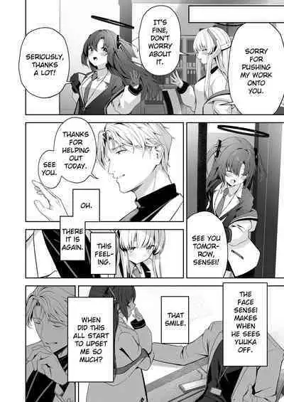 Celcius 16°C - 16 DEGREES CENTIGRADE