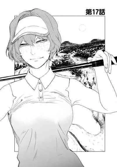 [Hasebe Souutsu] Yuri no En nimo Mushi wa iru VOL.1-2 | 百合花園也有蟲 第1-2卷 [Chinese] [沒有漢化]