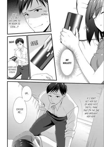 [Takamiya Hairi] Yada, Capsule Hotel de Chikan!? "Heya, Machigaeta no Omaedaro?" 1-3 | No Way, a Molester at a Capsule Hotel!? “You’re the One Who Entered the Wrong Room, Right?” 1-3 [English]