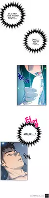 Ghost Love Ch.1-8 (English) (YoManga) (Ongoing)