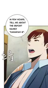 Dark Game Ch.1-14 (English) (Ongoing)