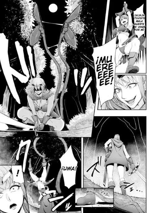 Mamono no Hisomu Mori | Forest of the Magical Beast