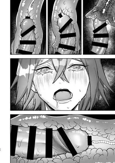 [びおらんど ] 欲求不満の男の子が異世界転移して触手に色々される本