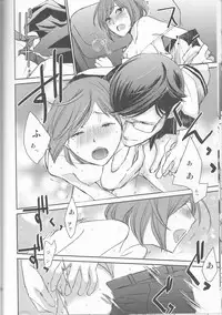 (Love Collection 2013 in Autumn)	[Kamameshiya (Shimomura)] darling darling darling (Scared Rider Xechs)