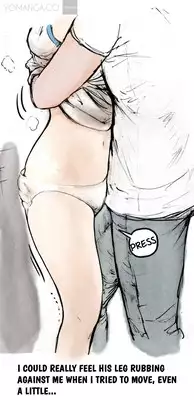 [Eunya] Nineteen Ch.1-16 [English] [YoManga]