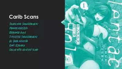 Tentacle Hole Chapter 15