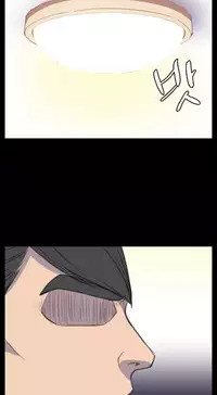 Love Academy 1-2 [English]