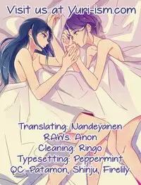 (C89) [World of Pure (Negom)] Rikka wa Koumiete Yoru ni Naru to Eroku Narunda yo? | Despite how she may seem. Rikka gets lewd at night (DokiDoki! Precure) [English] [Yuri-ism]