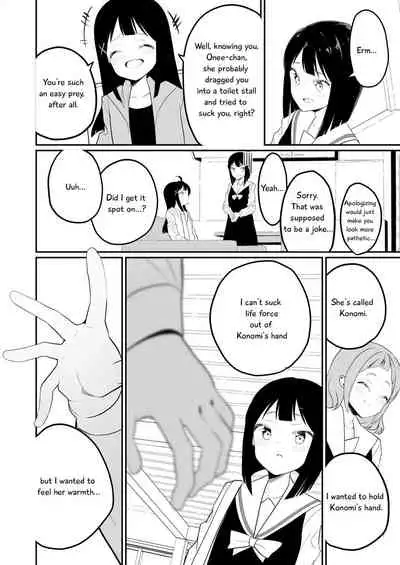 [House Saibai Mochi (Shiratama Moti)] Succubus no Yuri na Hanashi 1 and 2 (Chapter 1-19)